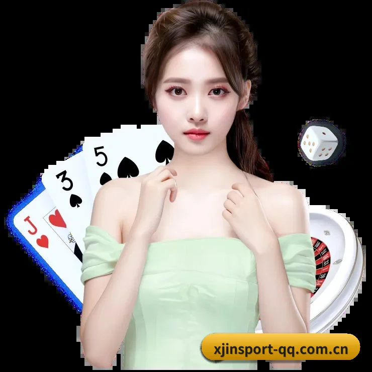 小金体育app APP